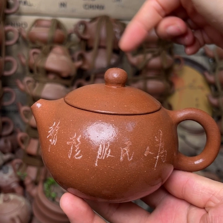 茶壶紫砂宜兴紫砂壶