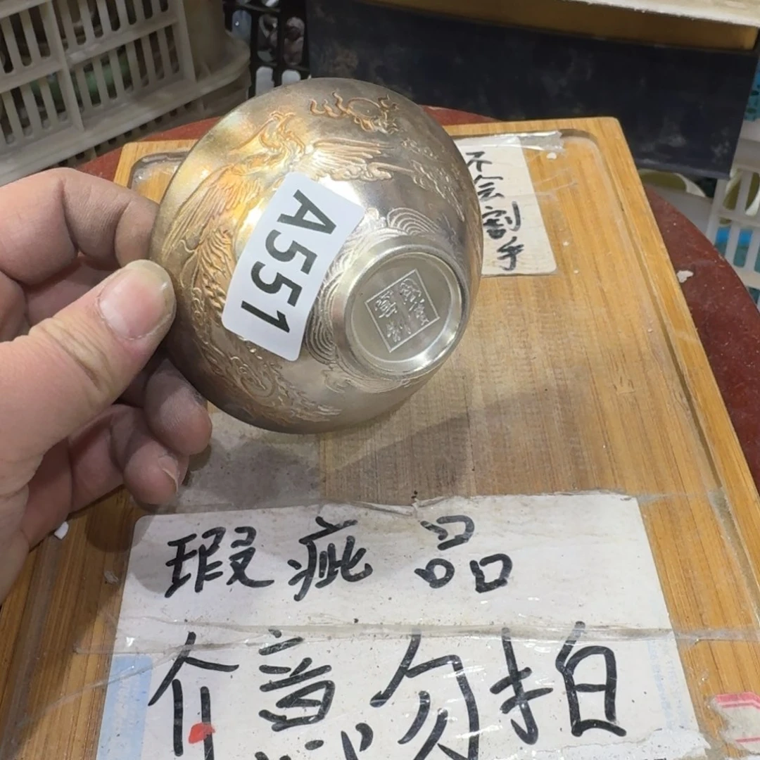 瑕疵介意勿拍陶瓷器皿A005