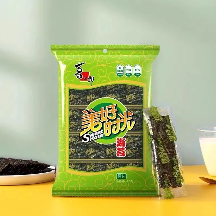 【11.7到期】12g*4包海苔芝麻夹心原味儿童小吃休闲零食紫菜即食