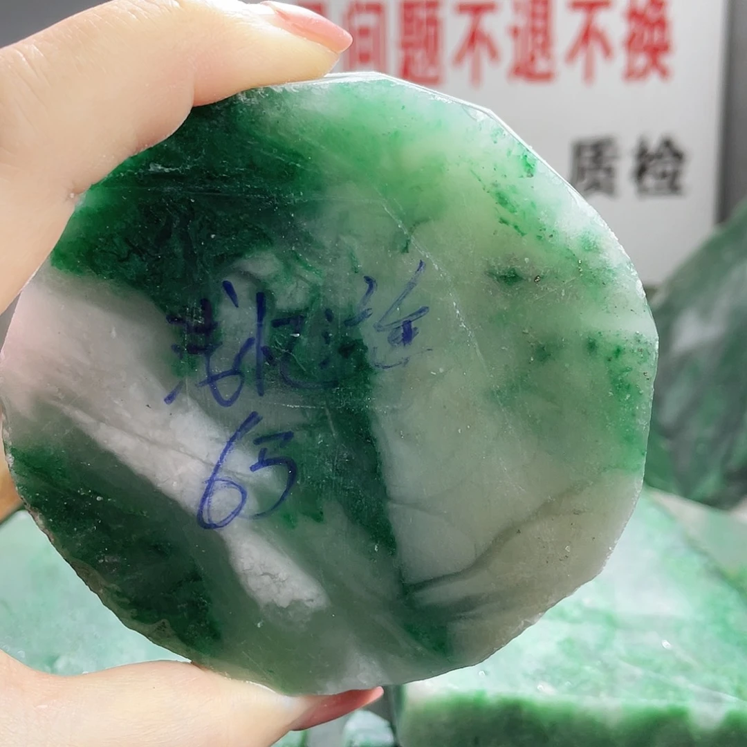 ¢***年定制石英质玉（非洲翠）