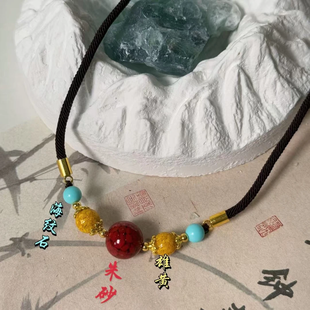天然辰砂【十六珠宝】朱砂项链设计款X118多样性发一