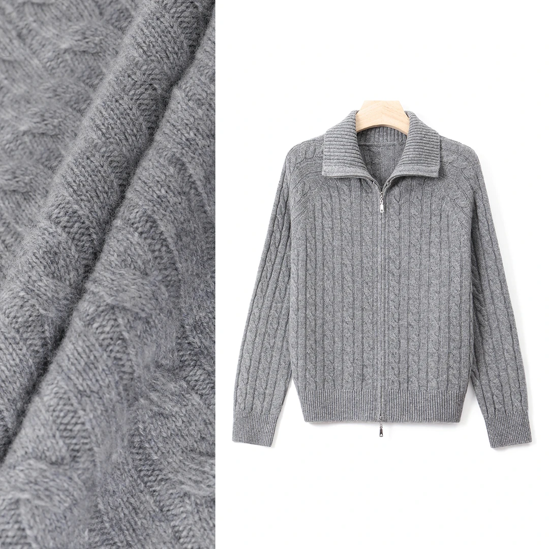 2025秋冬新款时尚休闲绞花绵羊毛针织双拉链开衫女上衣