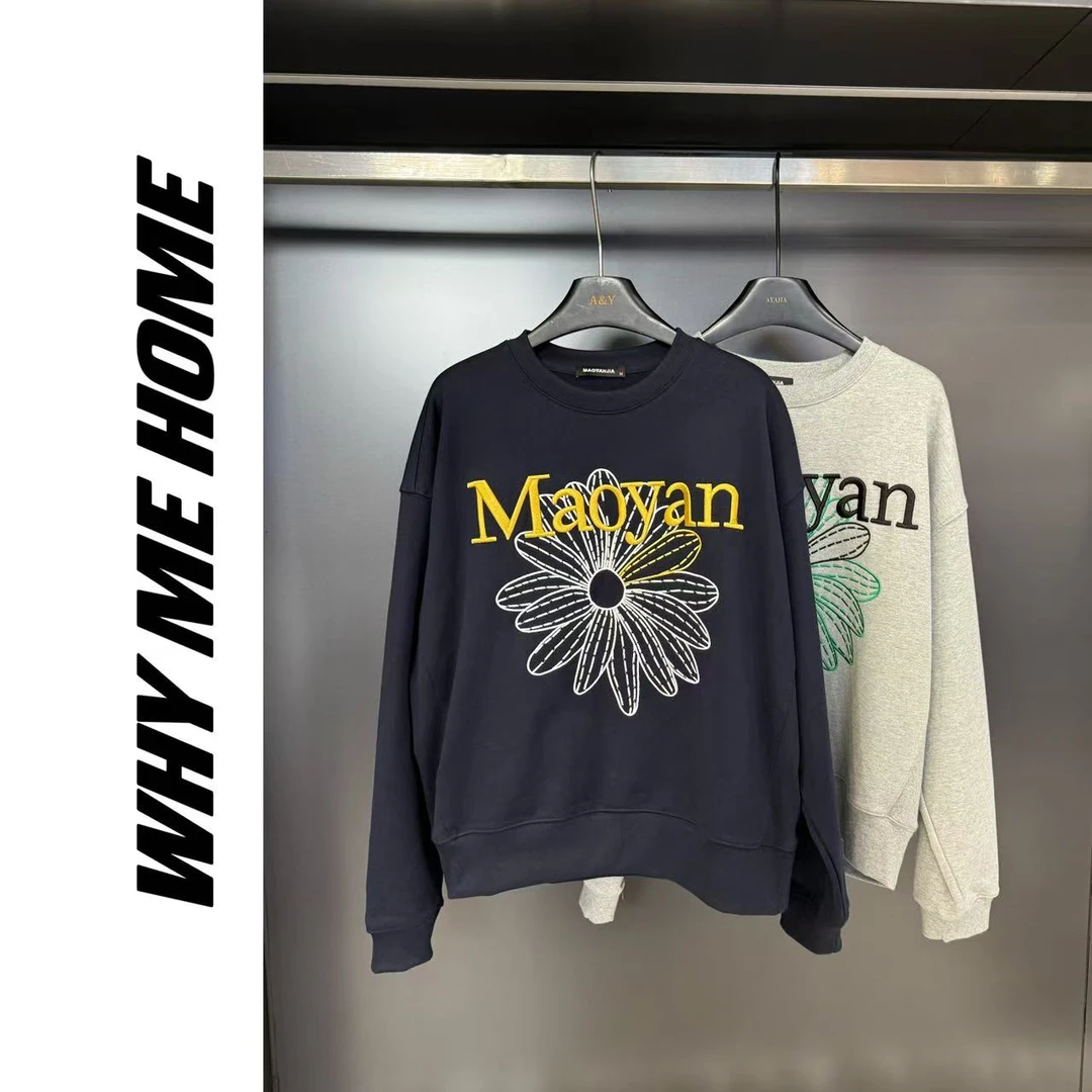 【小雏菊卫衣】重磅刺绣雏菊百搭减龄卫衣907859