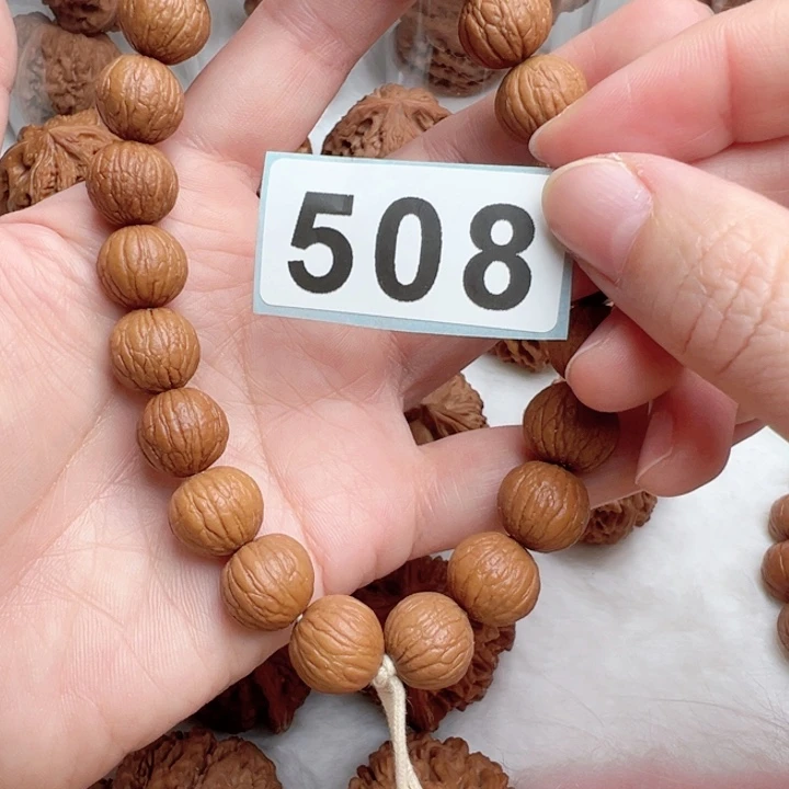 文玩核桃吊坠文玩508