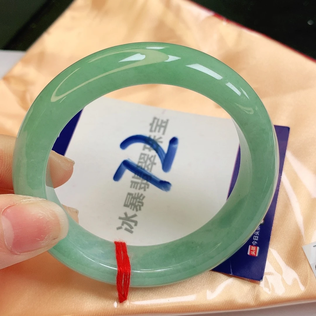 翡翠手镯未镶嵌缅甸天然a货翡翠