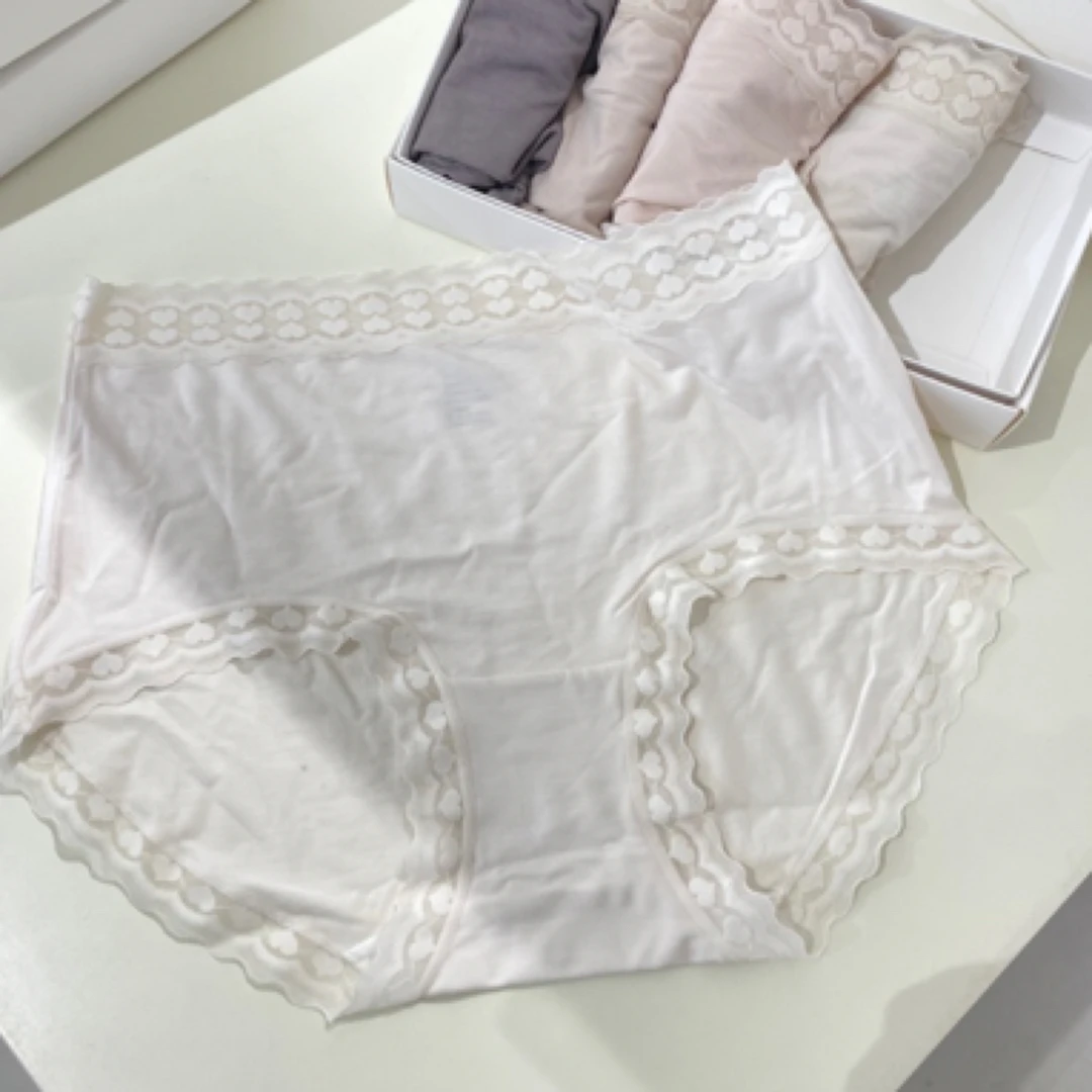 5条装棉棉爱心透气轻薄中高腰莫代尔女士包臀内裤