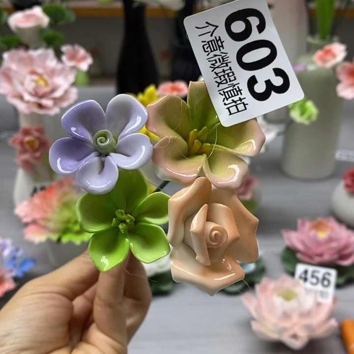 陶瓷陶瓷材料加工