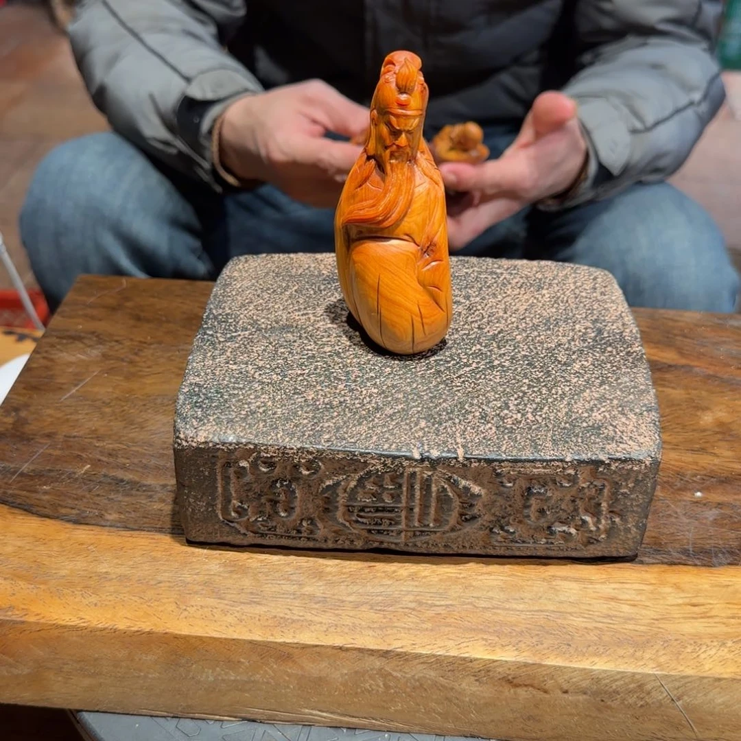 一***焰柏木（崖柏）太行崖柏纯手工