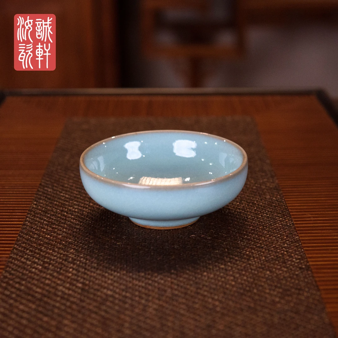 诚轩汝瓷 普洱杯低