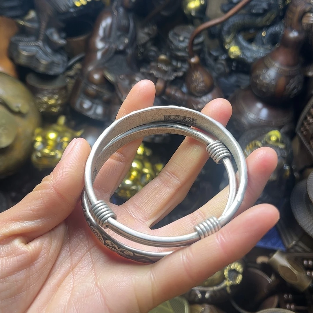 平平安安平平安安