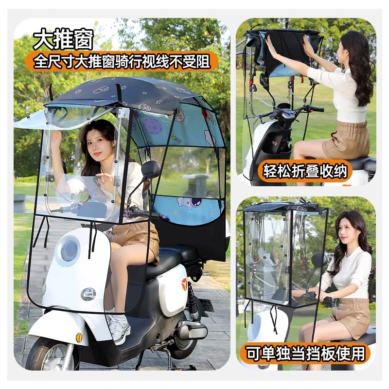 电动车车棚雨棚新款可折叠收缩摩托车遮雨棚篷专用可拆卸挡雨防晒