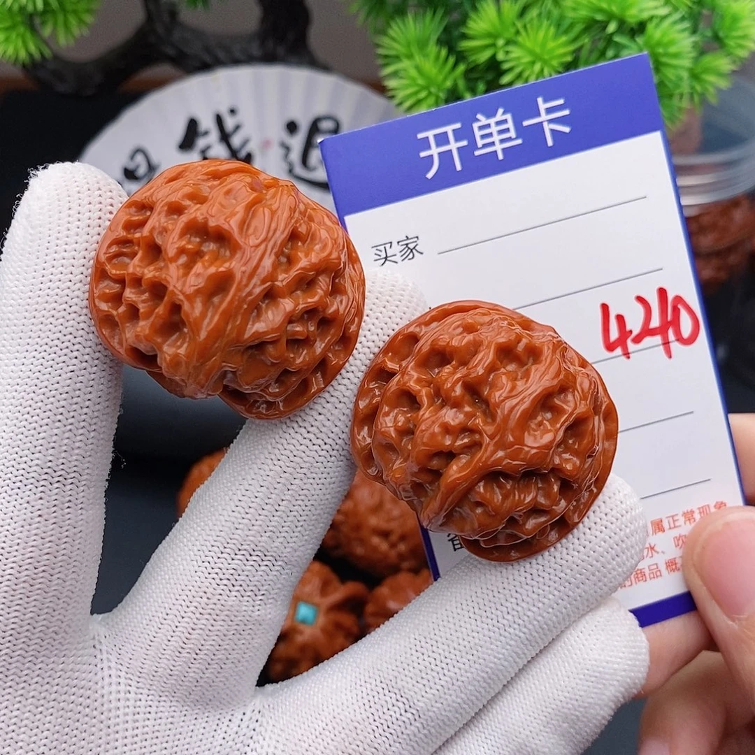 把件文玩核桃37苹果园440