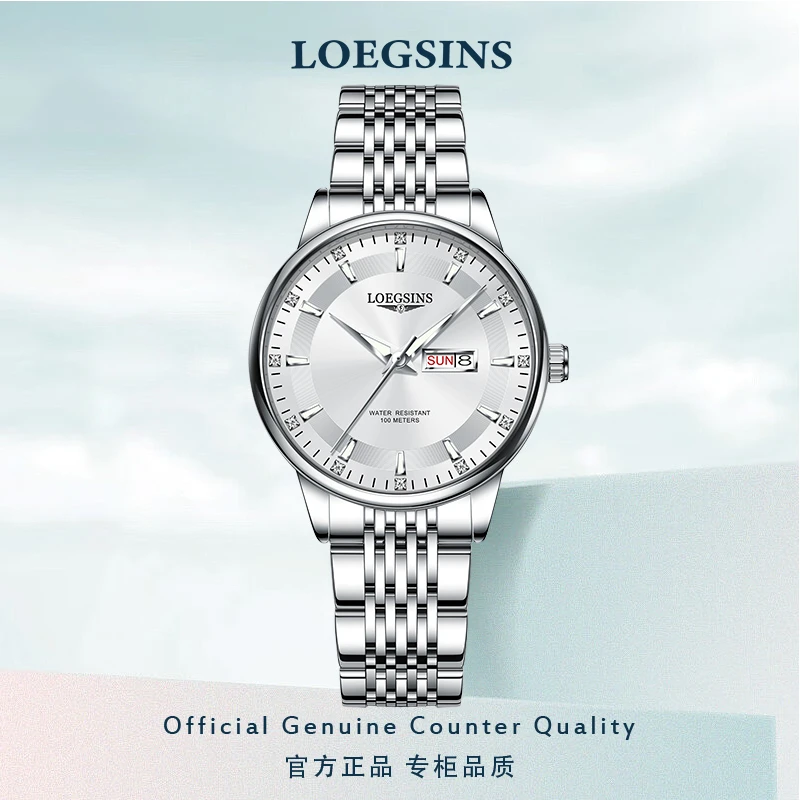 瑞士正品手表女士机械表超薄防水时尚气质名牌女表LOEGSINS