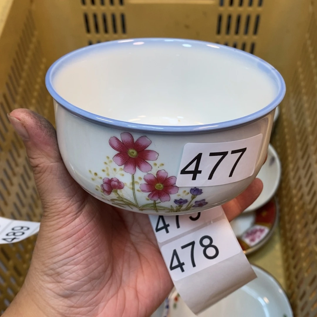 家里了家里了斤斤计较