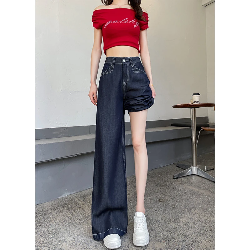 【青】天丝宽松丹蓝阔腿牛仔裤女夏季爆款薄款高腰显瘦垂感直筒长裤