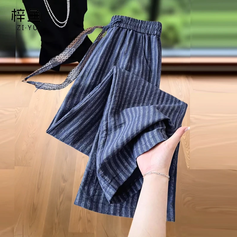 藏蓝色条纹亚麻阔腿裤女夏季薄款长裤新款垂感凉凉裤棉麻直筒裤子