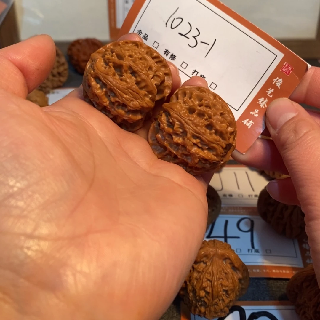 文玩核桃吊坠37苹果园1023-1