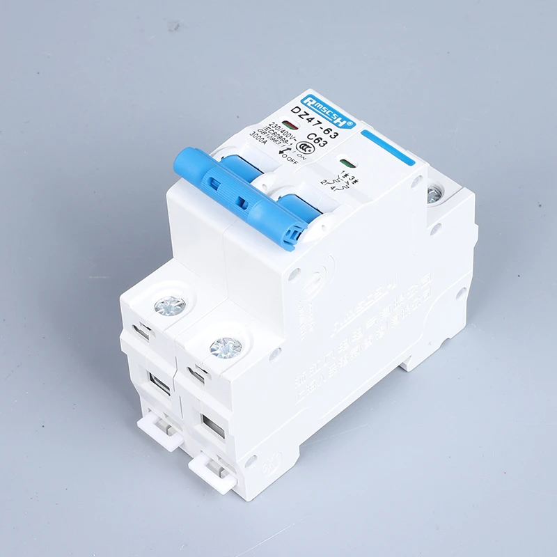 空气开关DZ47-63小型断路器单相三相开关家用断路器16A20A32A63A