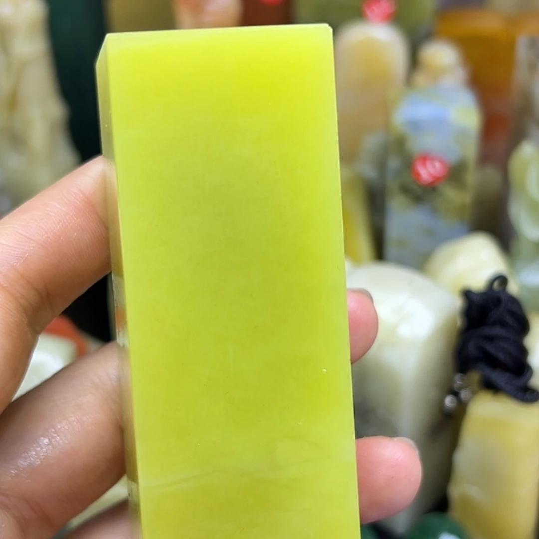 昌化石印石灯光冻