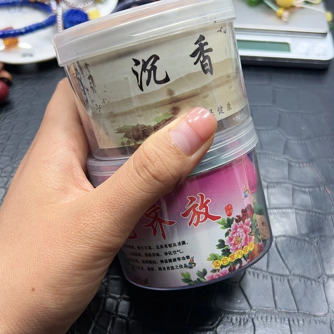 银S925镶嵌手链烟晶倒流香两盒