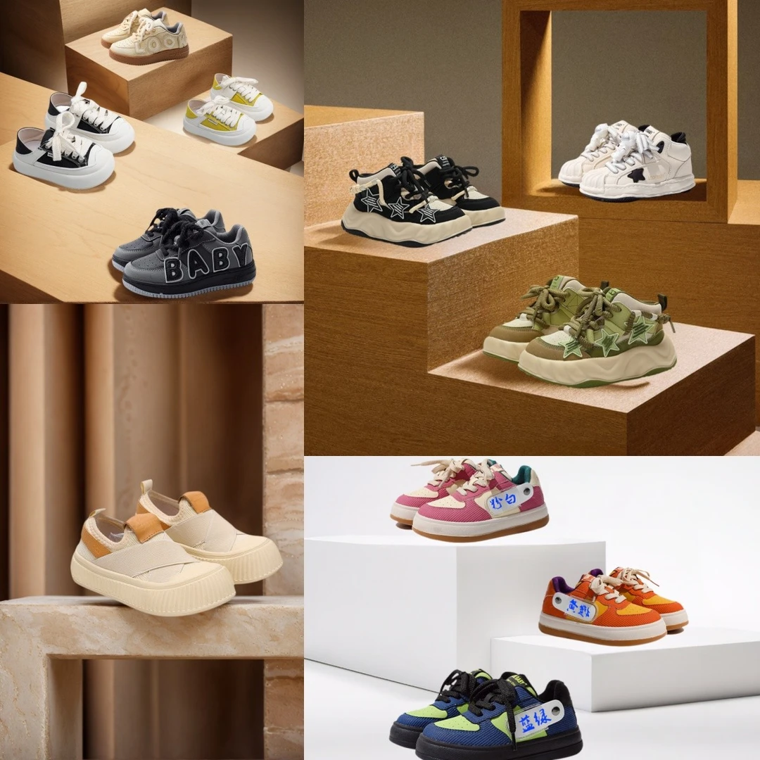 【C01-C31】儿童高货板鞋断码捡漏一码一拍