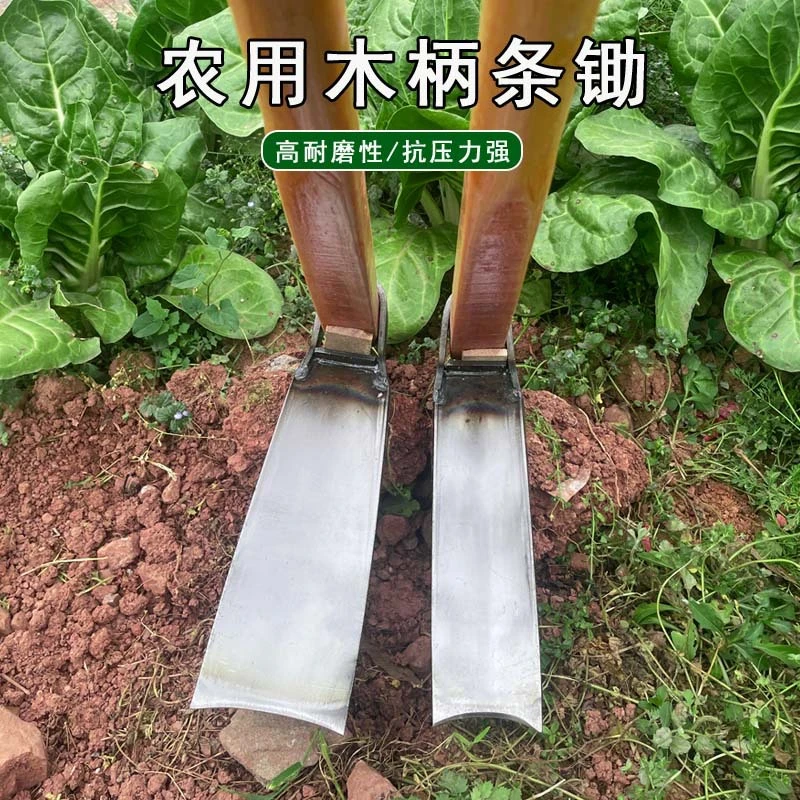 家用锄头大全多功能一体锄锰钢挖笋专用老式刨地镢头农用工具锄头