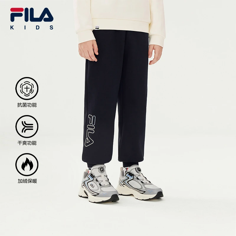 【斐乐儿童】25年秋冬新款百搭运动加绒保暖时尚针织长裤K51B541601