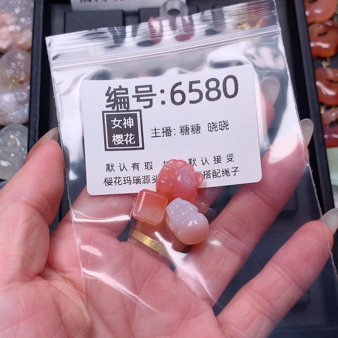 玛瑙/玉髓颈饰合金南*呀