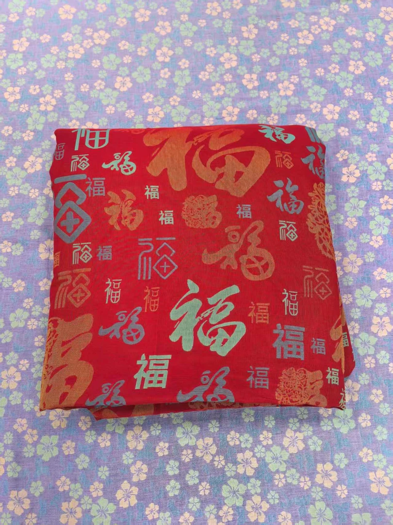 特价双人红色百福双层纱布被套2.0x2.3