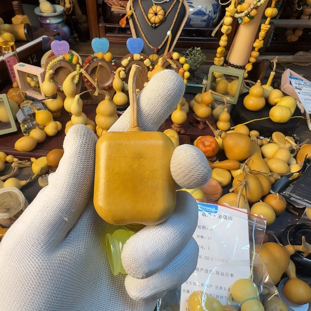 菡***潞木葫芦肥皂夹葫芦扁