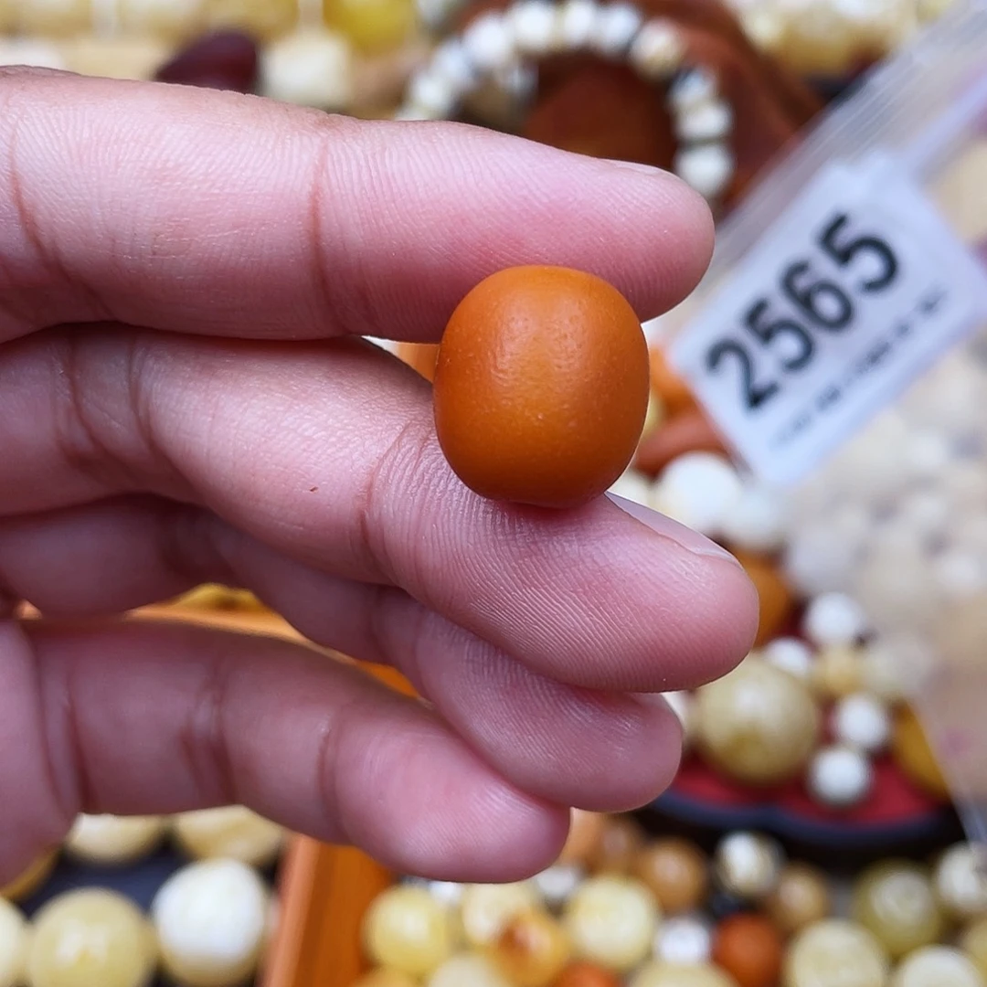 未镶嵌蜜蜡珠宝奇石13.8