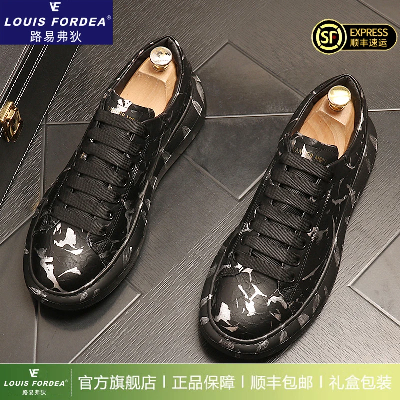Louis Fordea/路易弗狄内增高男鞋厚底松糕鞋透气潮鞋百搭休闲鞋