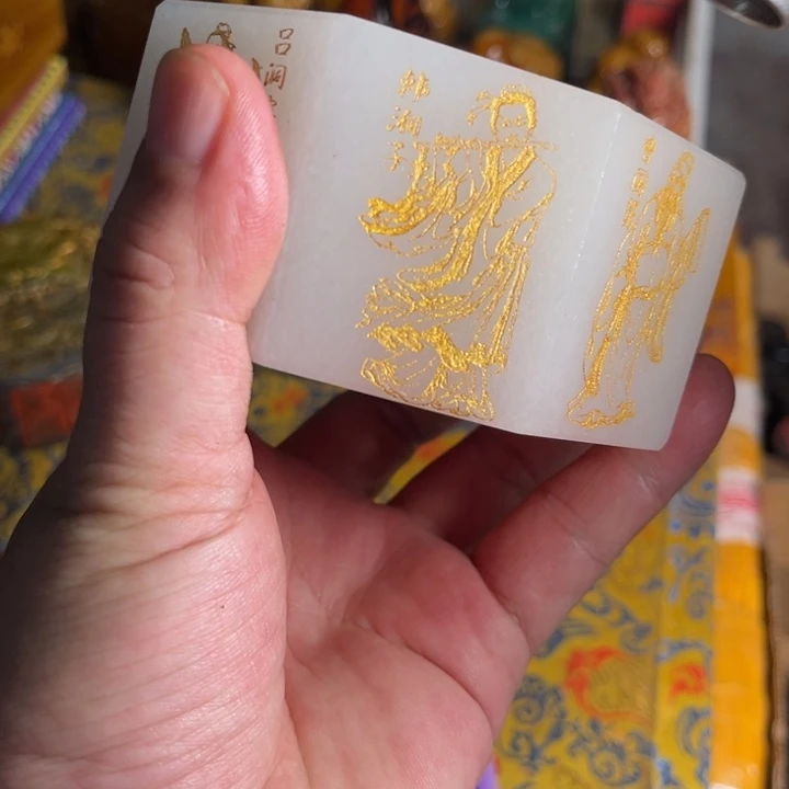 寿山石印石寿山石