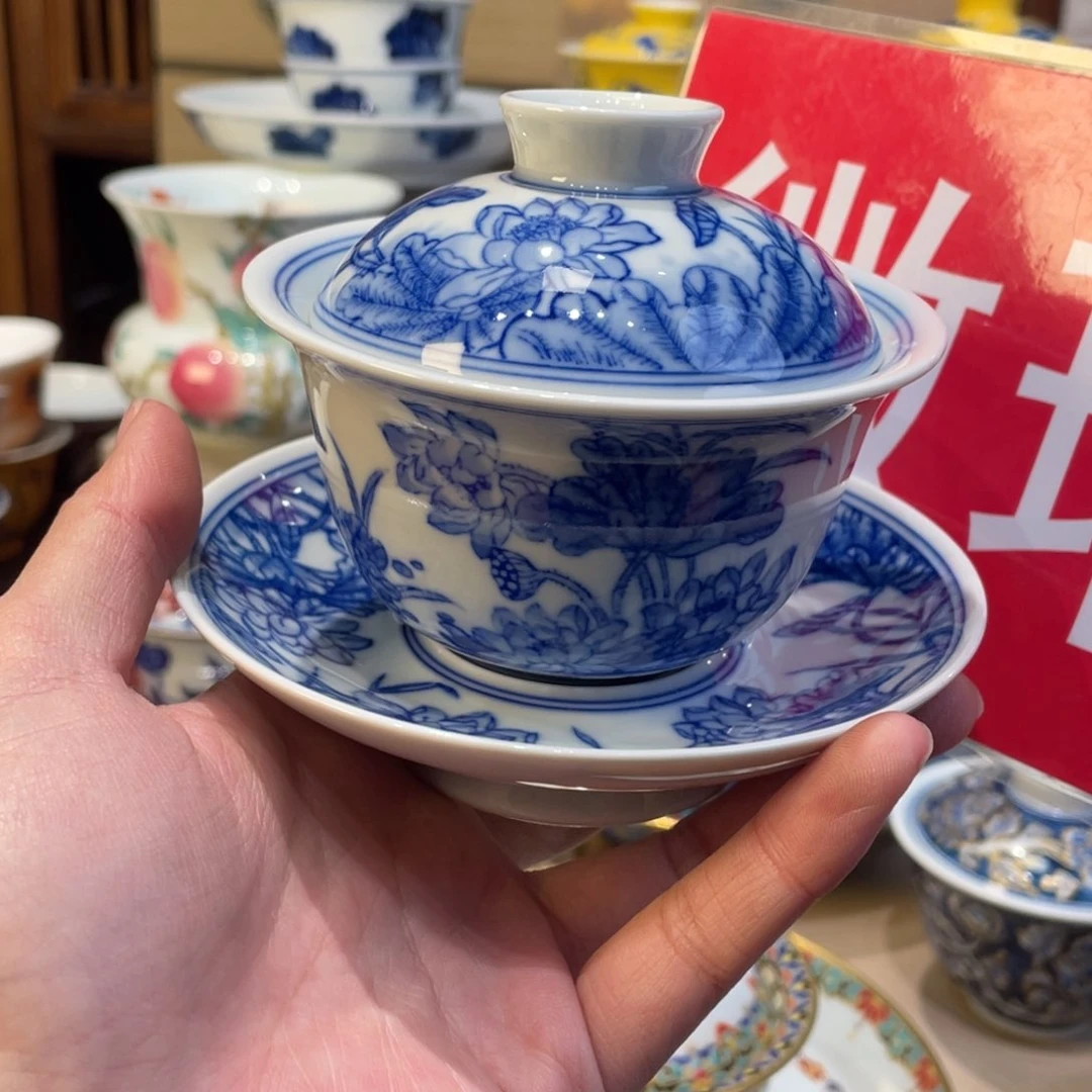 杯景德镇陶瓷见风转舵景德镇