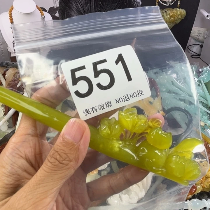 未镶嵌岫玉发饰夏*