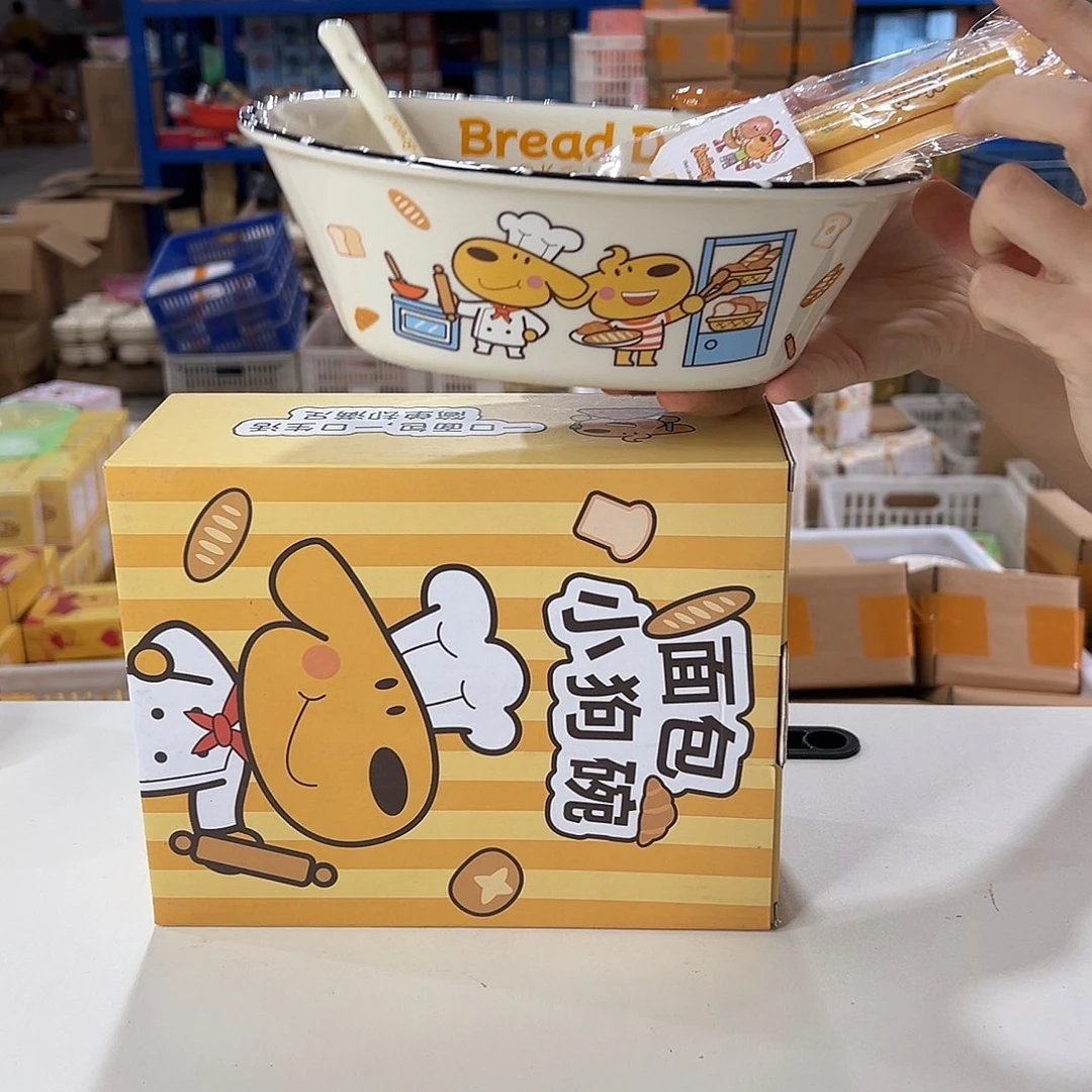 瓷195 陶瓷陶瓷陶瓷陶瓷陶瓷陶瓷