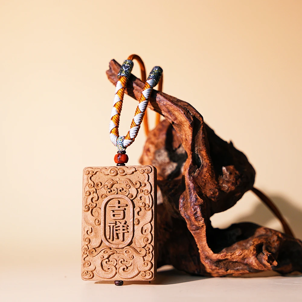 【仲夏夜西瓜合香牌】中式熏香线香泡茶香气卧室客厅中式熏香花香