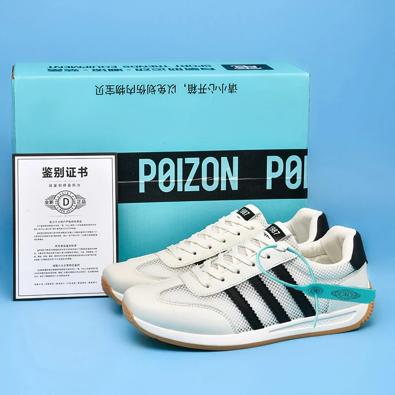 品牌断码夏季男鞋网面透气耐磨休闲男士运动鞋百搭防滑软底旅游鞋