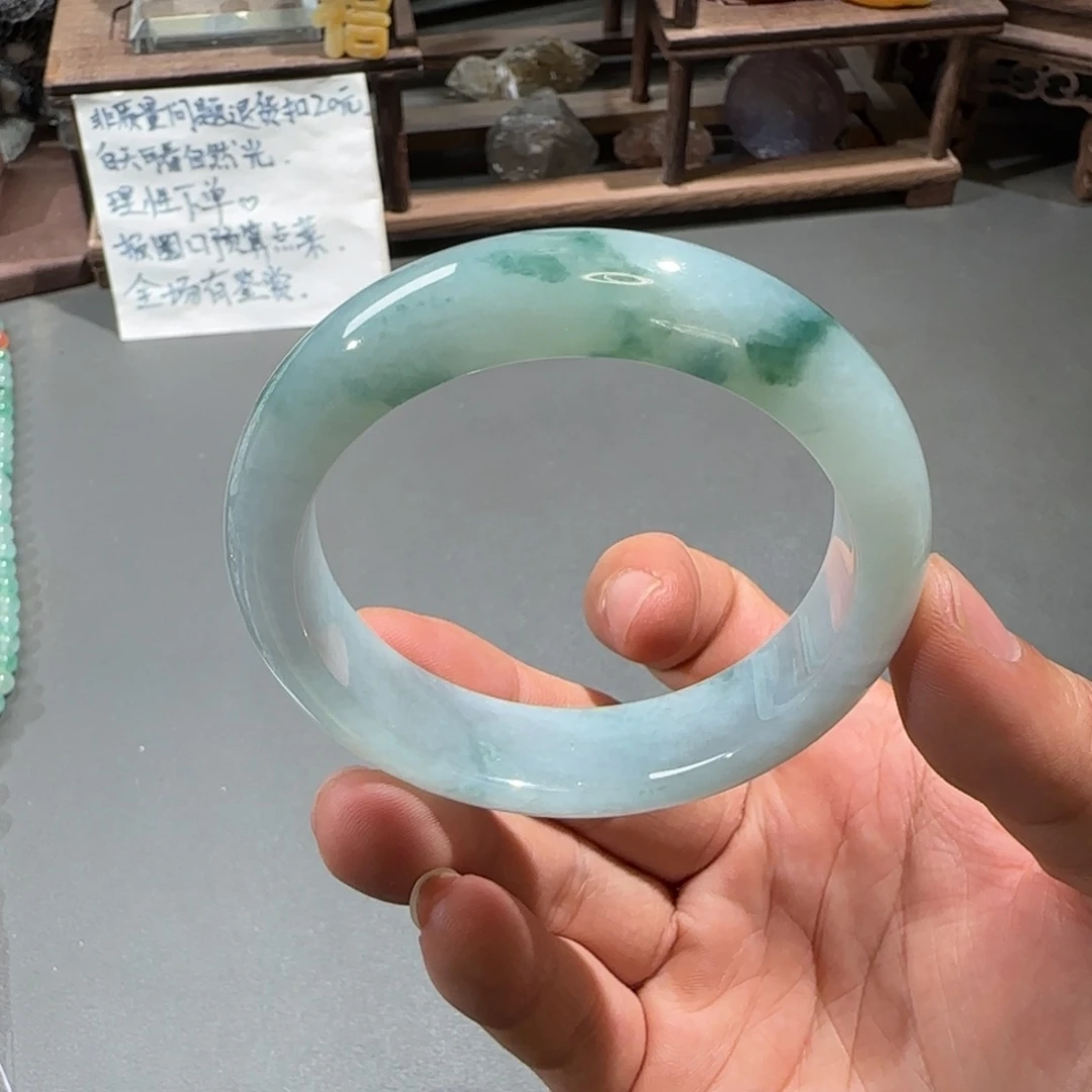 翡翠手镯未镶嵌55.4圈口