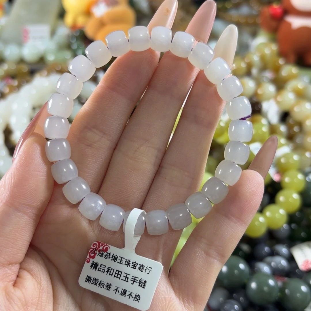 和田玉未镶嵌手链73