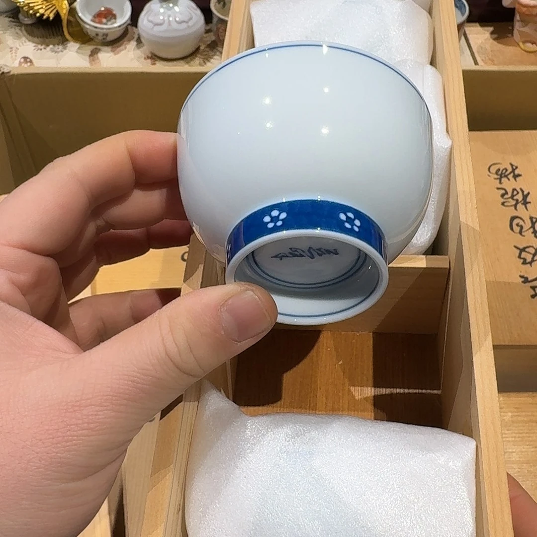 瓷器瓷器瓷器瓷器瓷器