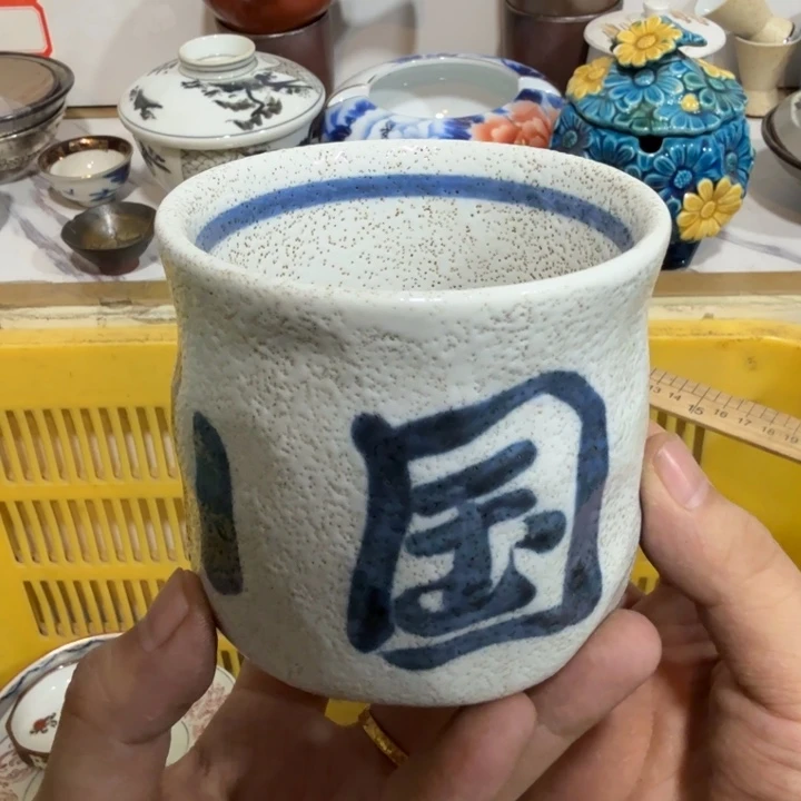 陶瓷推荐第二名20包邮