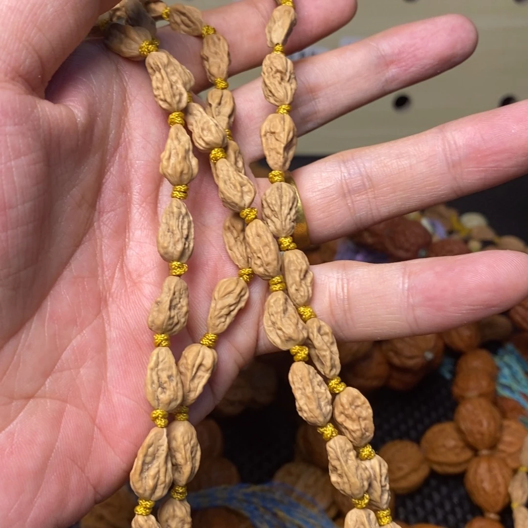 骄***火文玩核桃手串异形