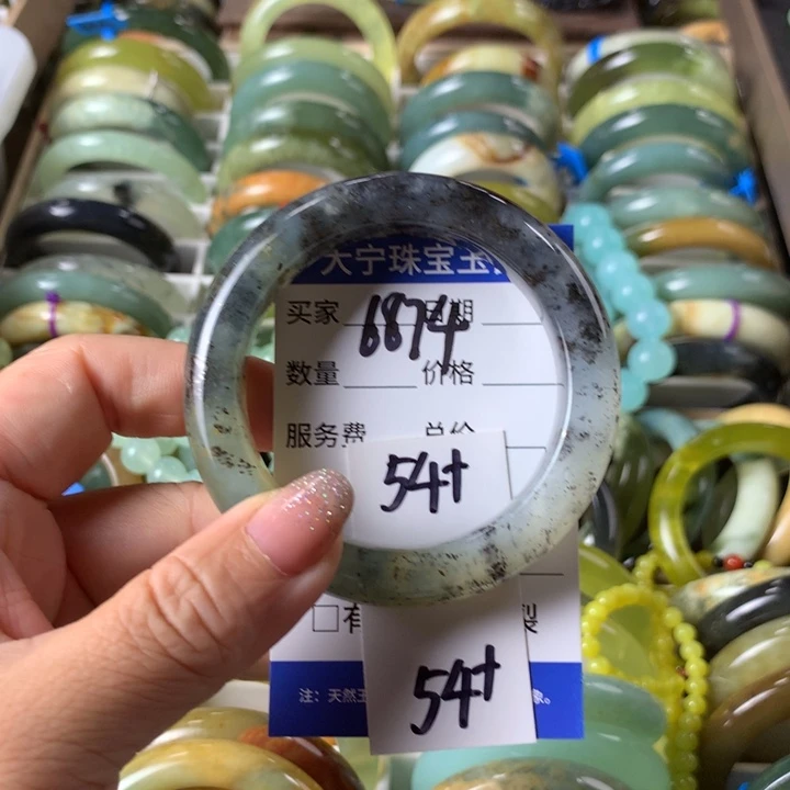 未镶嵌蛇纹石玉手镯6874