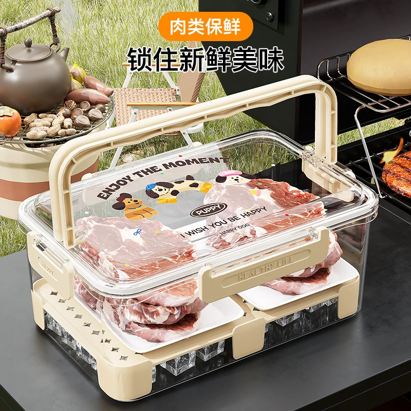 冷藏水果手提冰箱大容量户外保鲜盒食物分隔便携便当盒露营密封盒