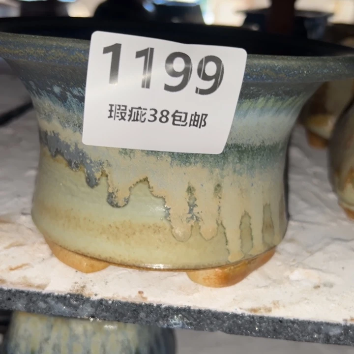厂家直销瑕疵福利