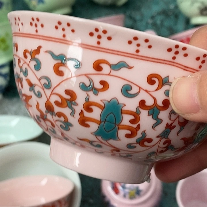 摆件陶红稀土缠枝八宝五寸碗