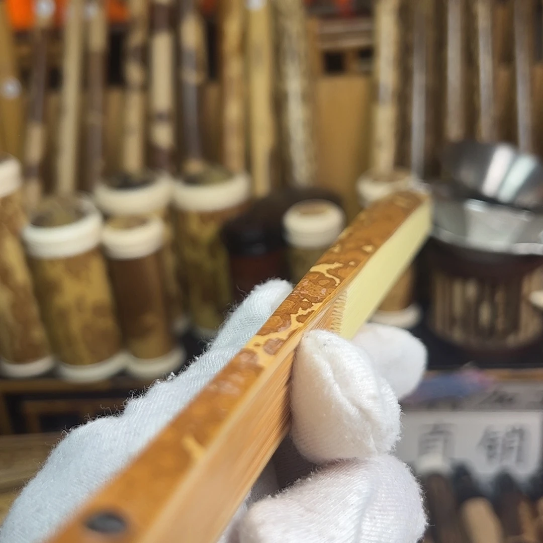 扇子无*梅妃竹折扇一把