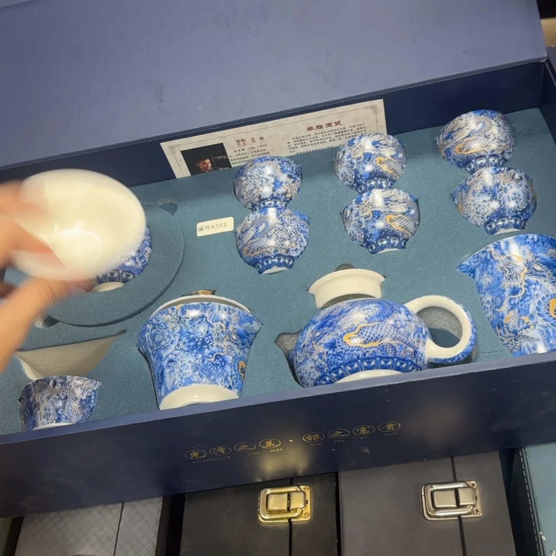 陶瓷茶具陶瓷茶具