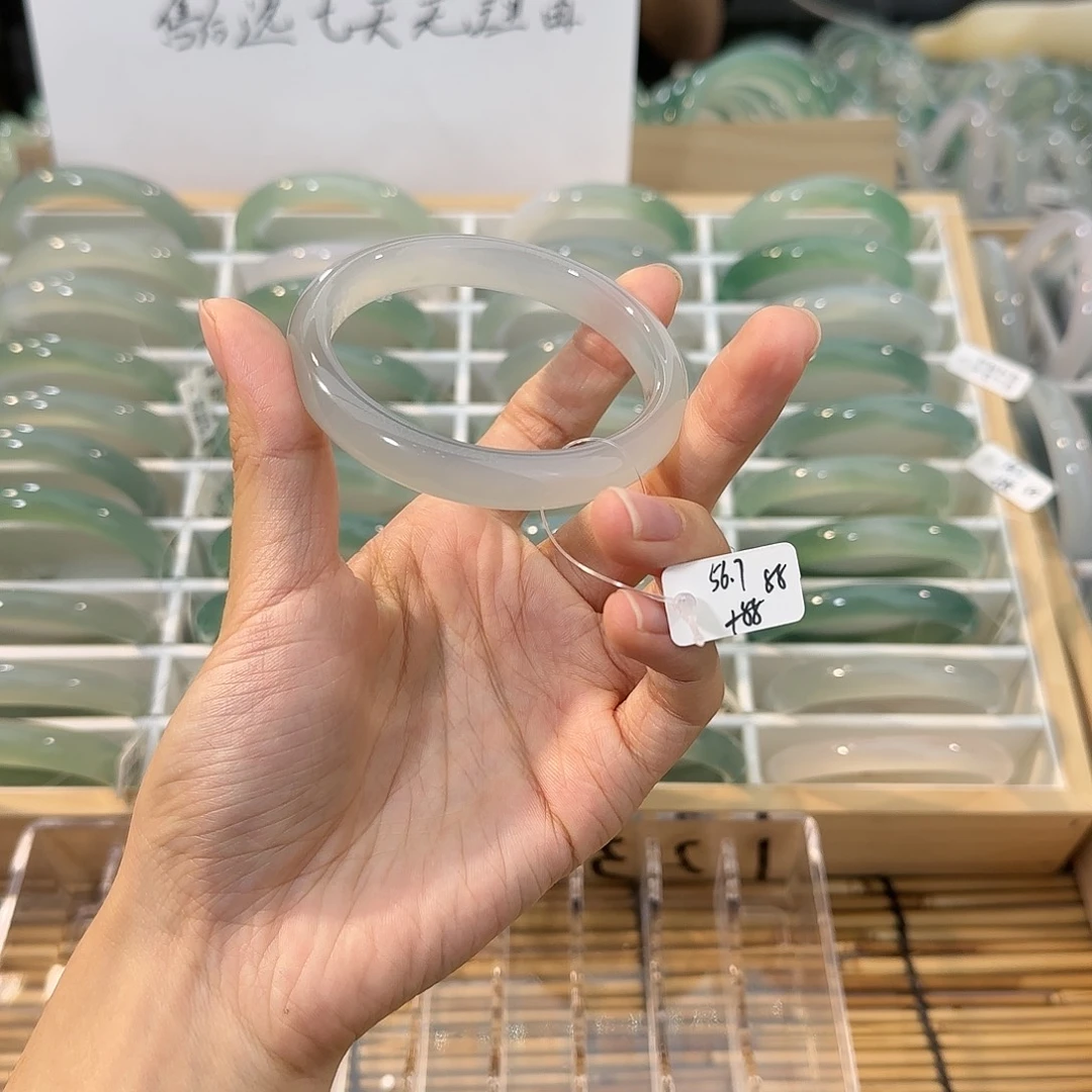 玛瑙/玉髓未镶嵌手镯圈口56.7